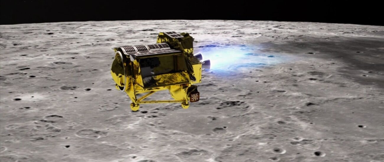Япония начала готовить аппарат SLIM к посадке на Луну