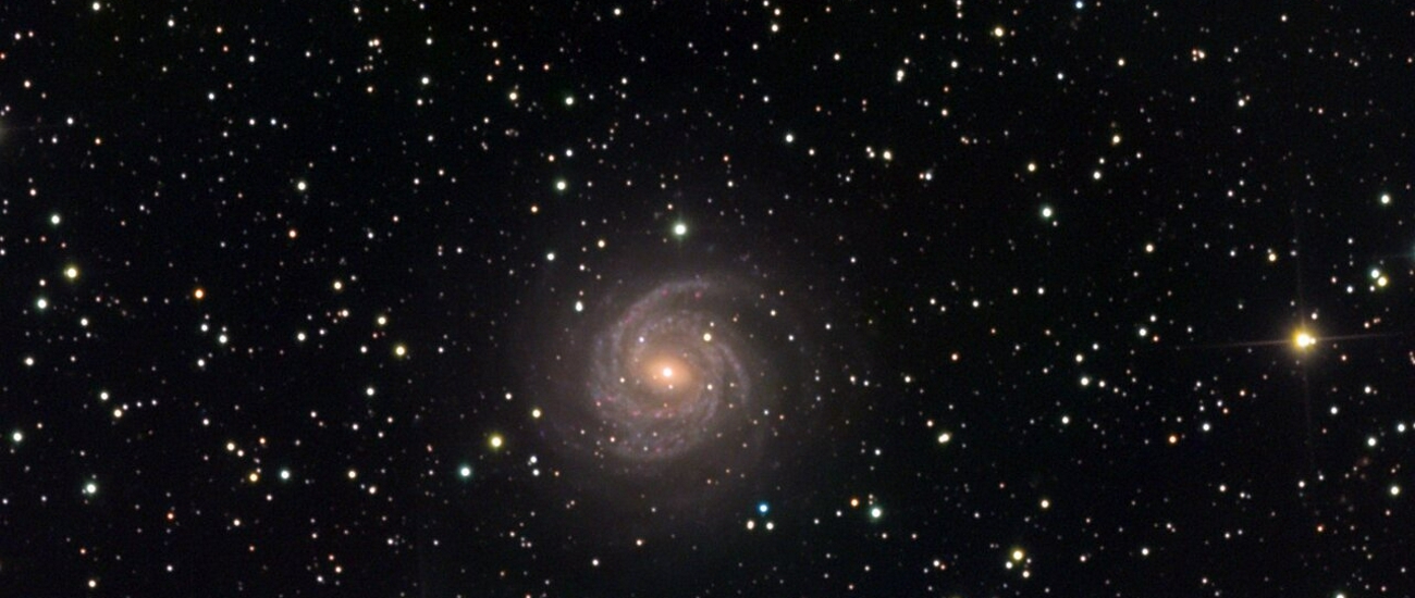 Китайские астрофизики исследовали уникальное затмение ядра в галактике NGC 6814