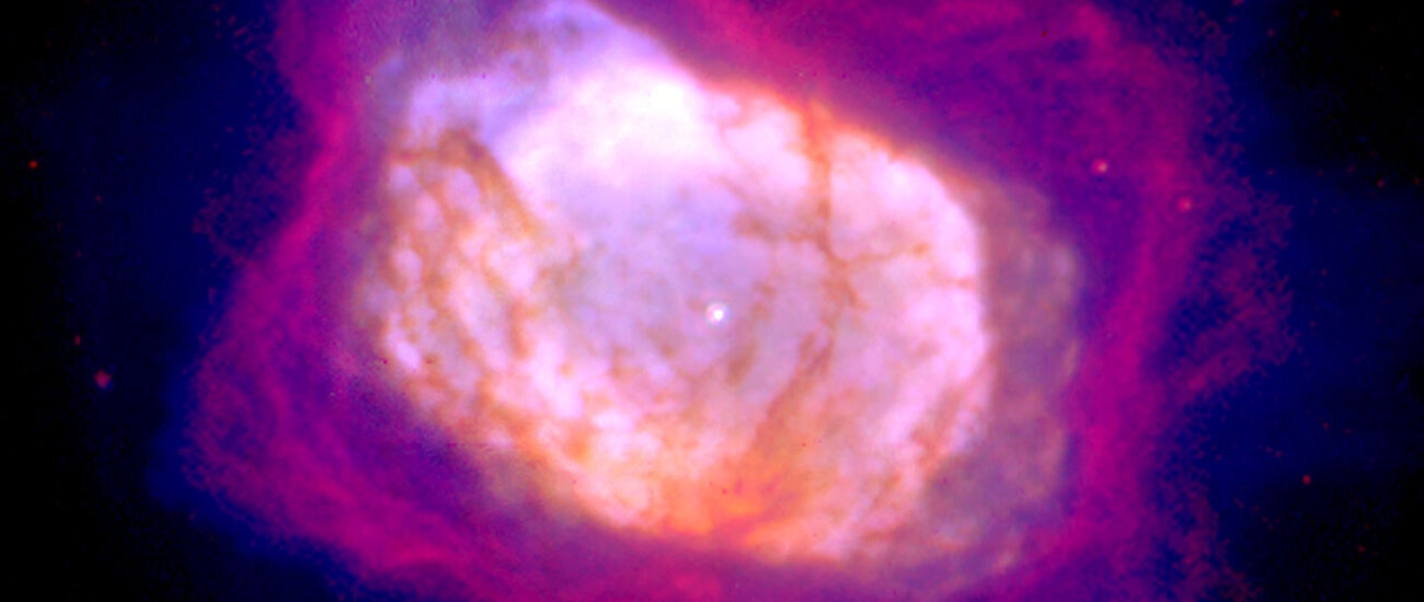 Астрономы заглянули вглубь одной из самых ярких планетарных туманностей в Галактике