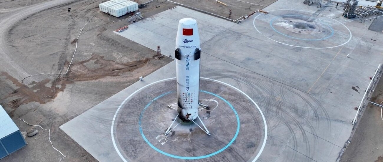 Китайская i-Space провела второй тест прототипа многоразовой ракеты