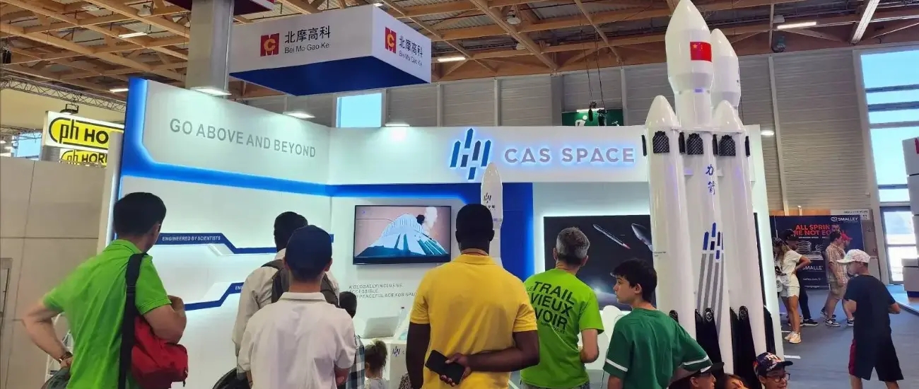 Китайская CAS Space начнет отправлять туристов к границе космоса в 2028 году