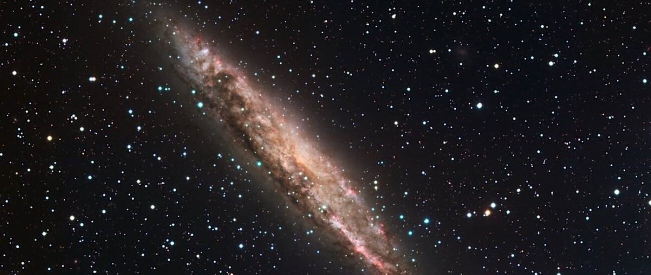 Ученые стали на шаг ближе к разгадке эволюции галактик
