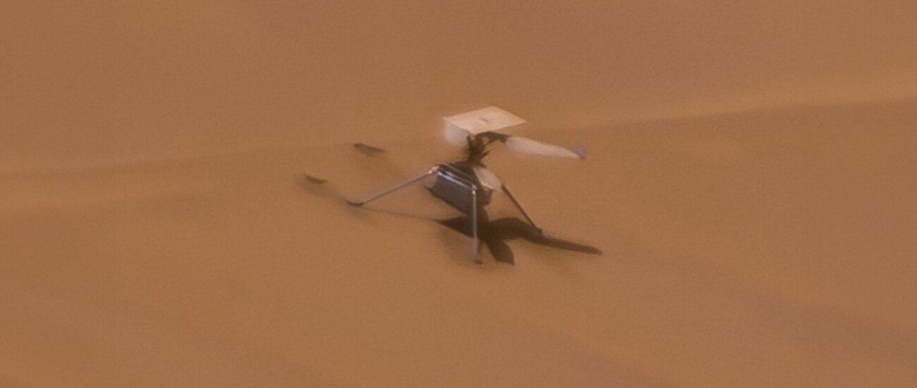 Брошенный на Марсе: прощальное фото Ingenuity