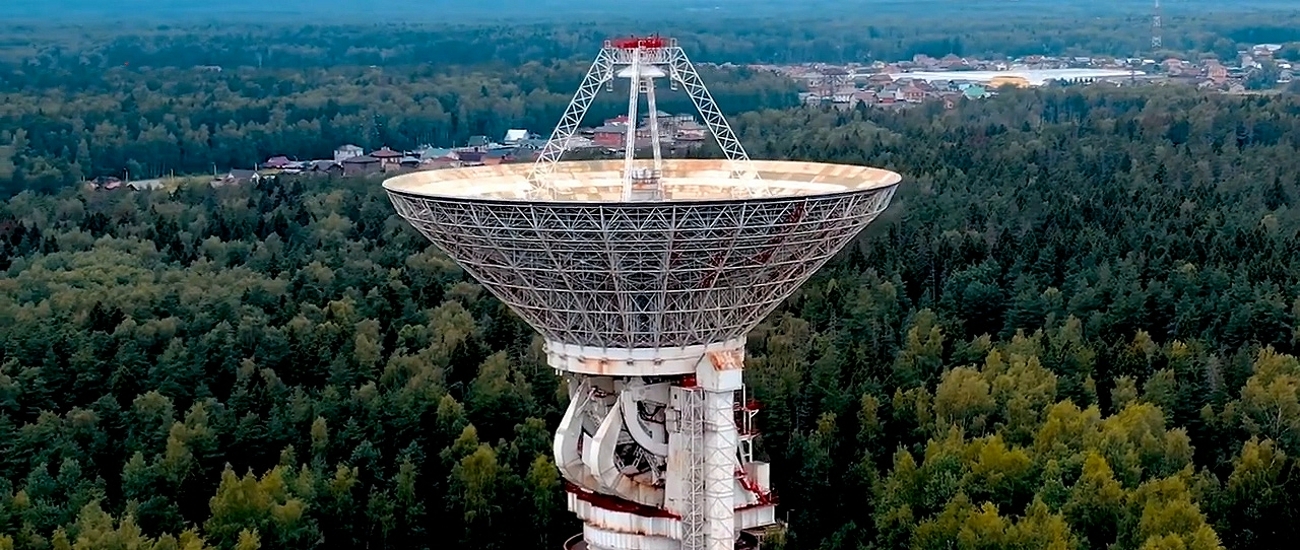 Как работают российские комплексы космической связи