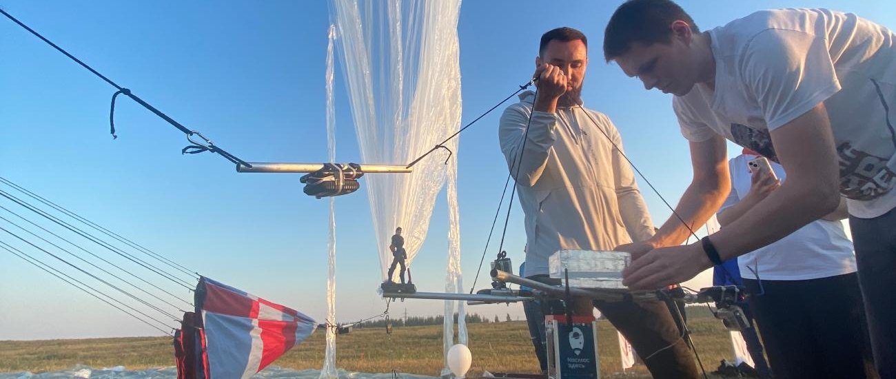 Кубанские инженеры запустили наноспутник на стратостате