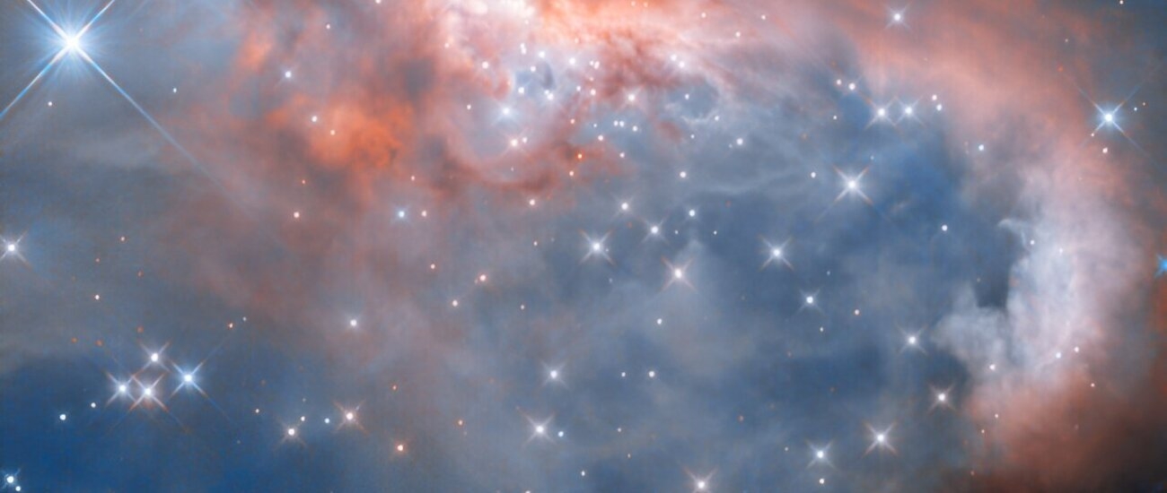 «Хаббл» увидел «начало конца» туманности в 5300 световых годах от Земли