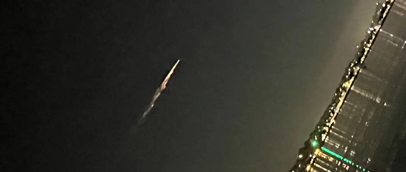 Сгоревшая в атмосфере часть китайского космического корабля напугала жителей США