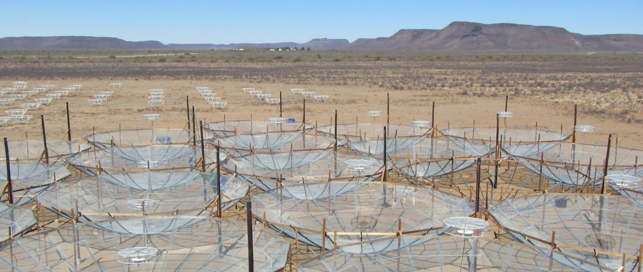 Обсерватория в Южной Африке поможет найти темную материю в ранней Вселенной 