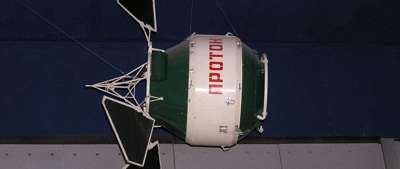 В погоне за кварком: 55 лет назад был запущен 17-тонный научный аппарат «Протон-4»