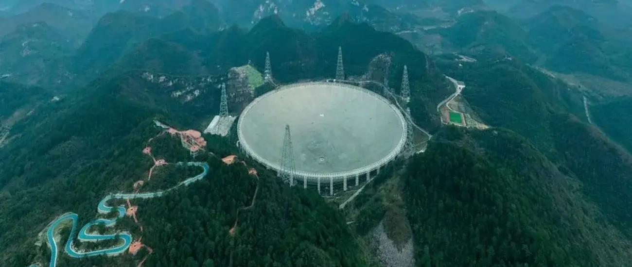«Небесное око»: колоссальный китайский телескоп нашел свыше 900 новых пульсаров