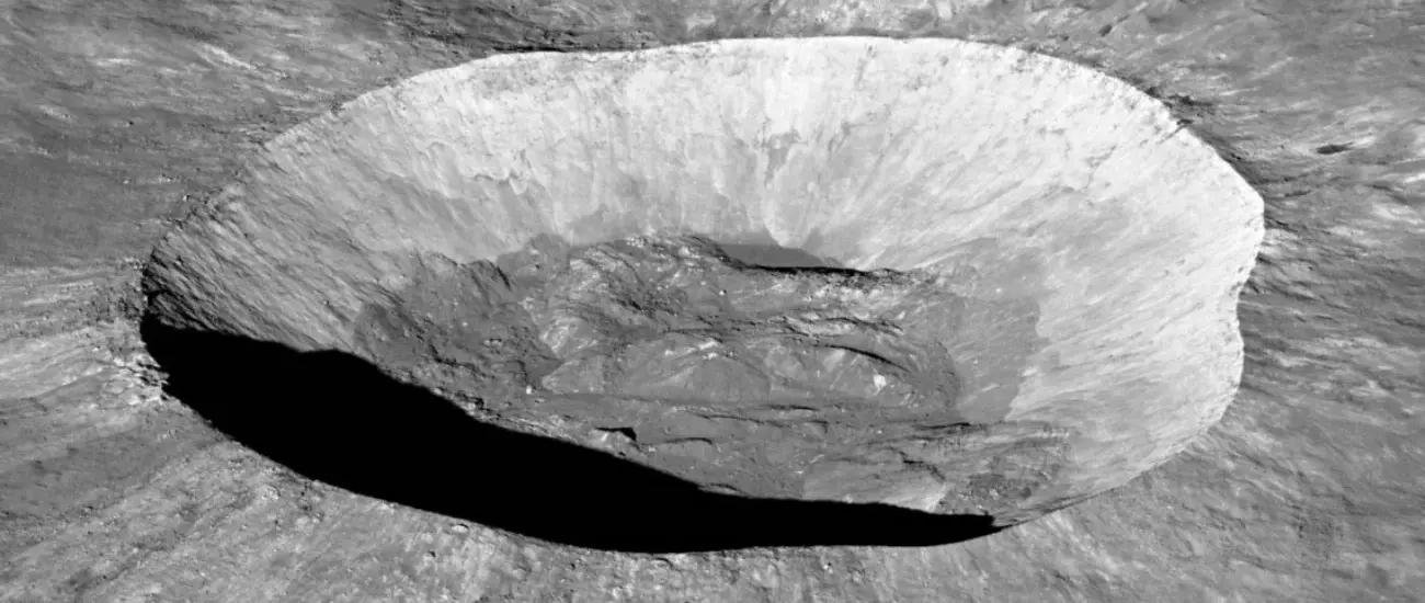 Астрономы докопались до тайны происхождения астероида Камоалева