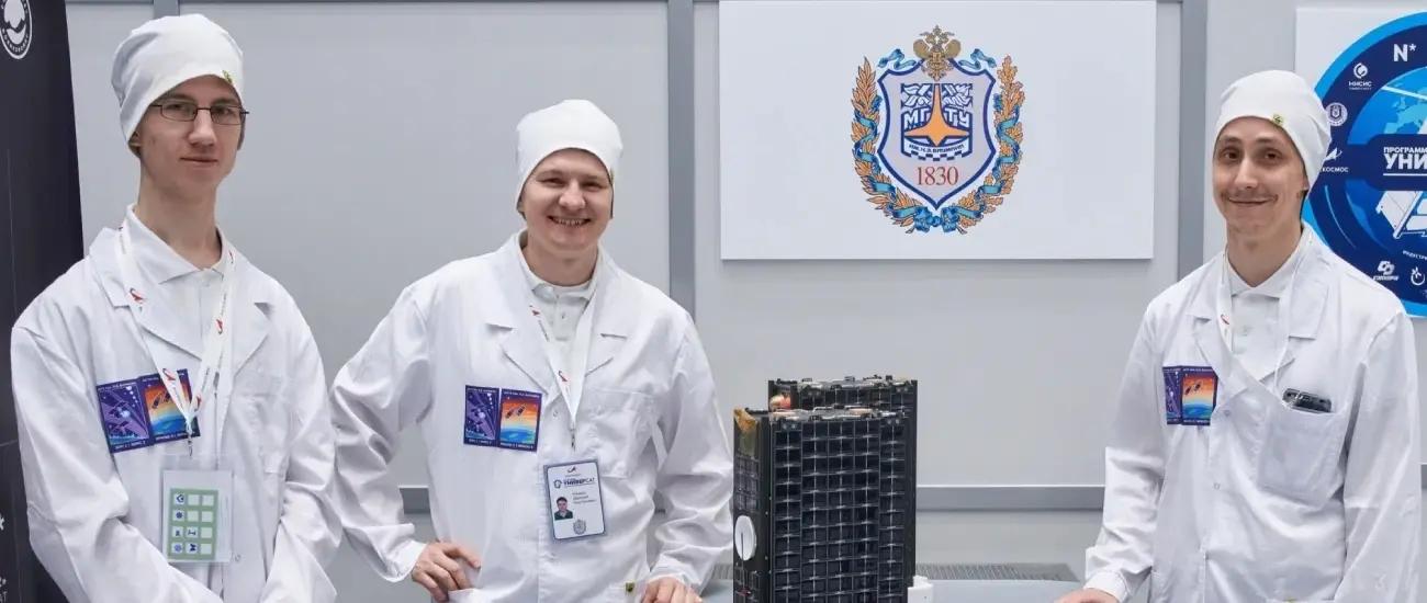 Два студенческих спутника начали работу в интересах Росгидромета