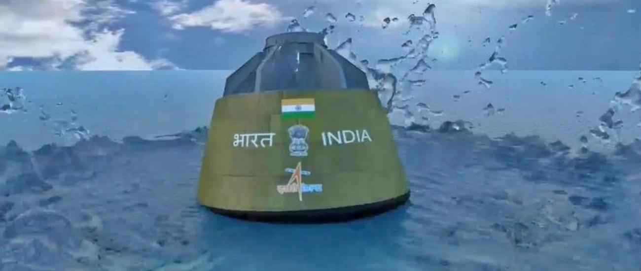 Индия начнет испытания системы спасения экипажа «Гаганьяна» в октябре