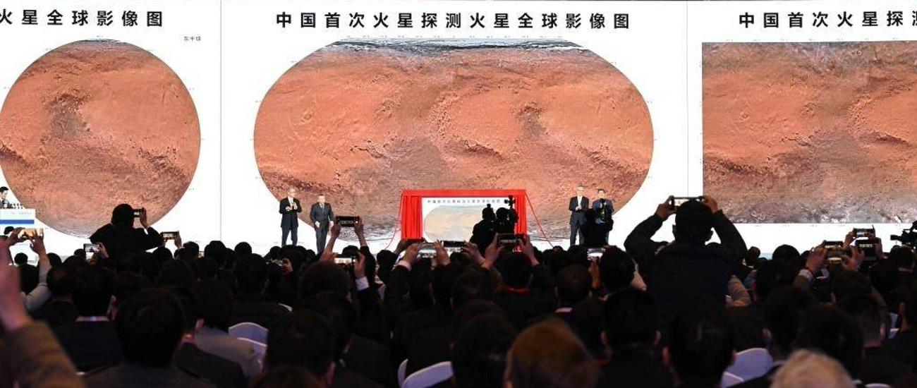 Китай опубликовал новые наборы данных, полученные с Марса и Луны