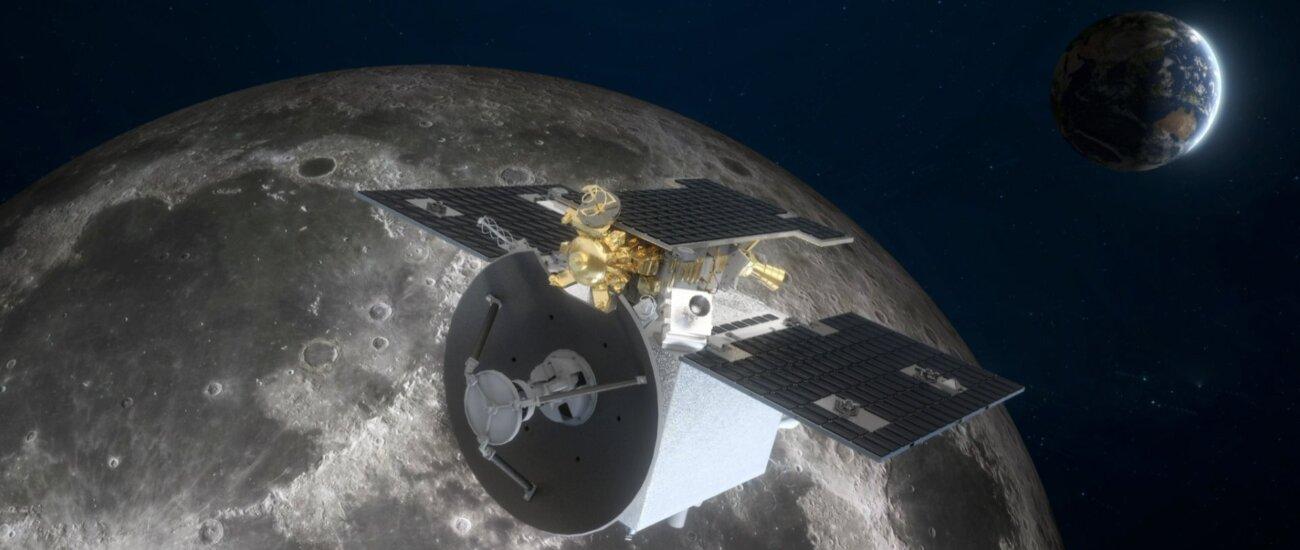 Лунный связной: Китай запустил аппарат для связи с обратной стороной Луны
