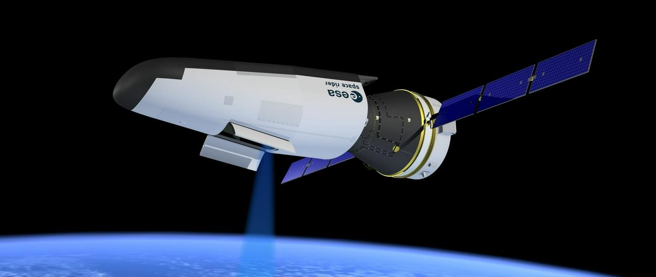 Первый полет транспортного космоплана ЕКА Space Rider запланирован на 2025 год