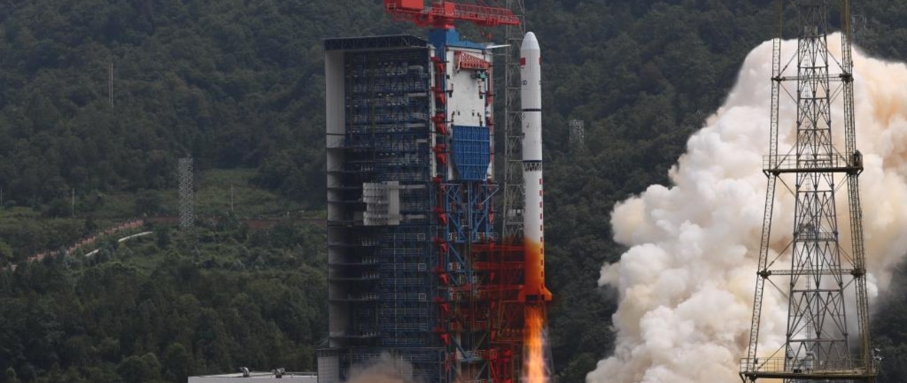 Китай запустил на орбиту спутник дистанционного зондирования Земли