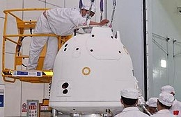 «Чанъэ-5Т1», возвращаемый аппарат