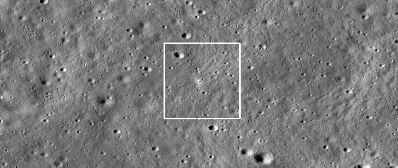 НАСА показало снимок индийского посадочного модуля «Викрам» после прилунения