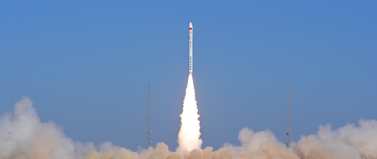 Китай вывел на орбиту спутник ДЗЗ «Цзилинь-1»