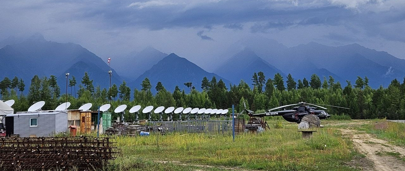 В Саянской обсерватории начинается строительство солнечного телескопа