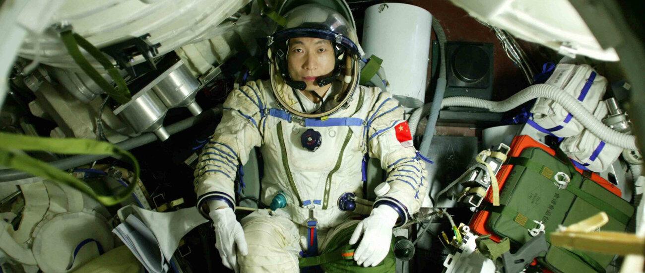 Двадцать лет первому полёту китайского космонавта