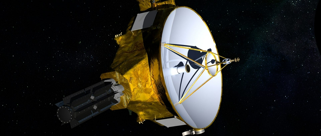 Миссия NASA «Новые горизонты» исследует Уран и Нептун этой осенью