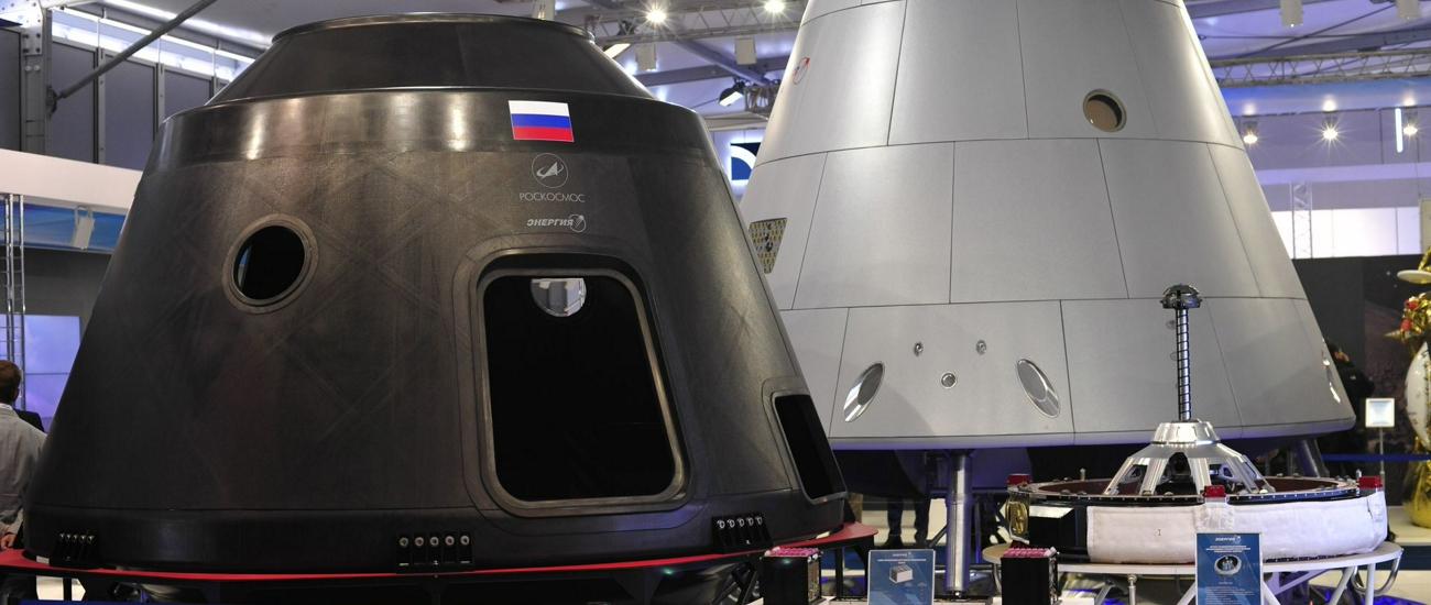 Первый полёт нового российского космического корабля «Орел» состоится в 2028 году
