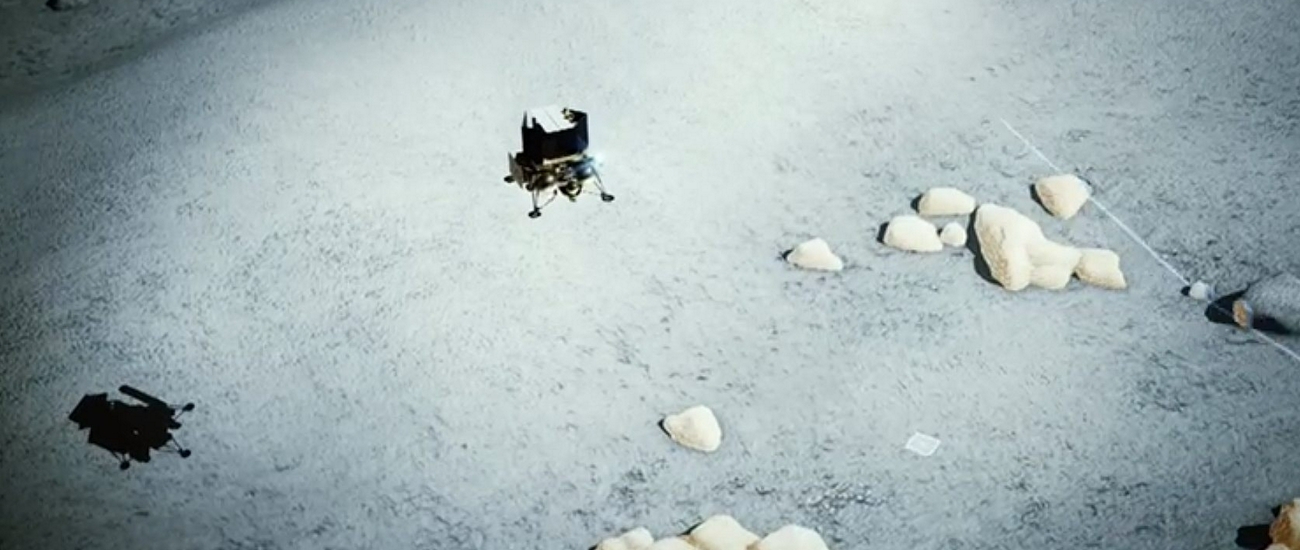 Негостеприимная Луна