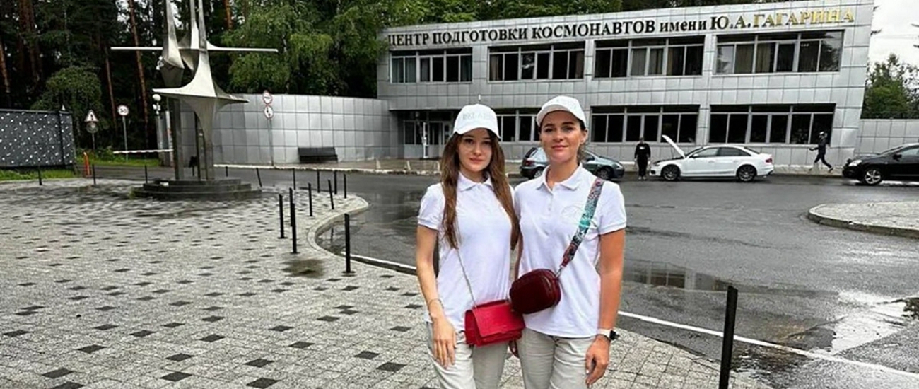 Две белорусские космонавтки прибыли в Звездный городок для подготовки к полету