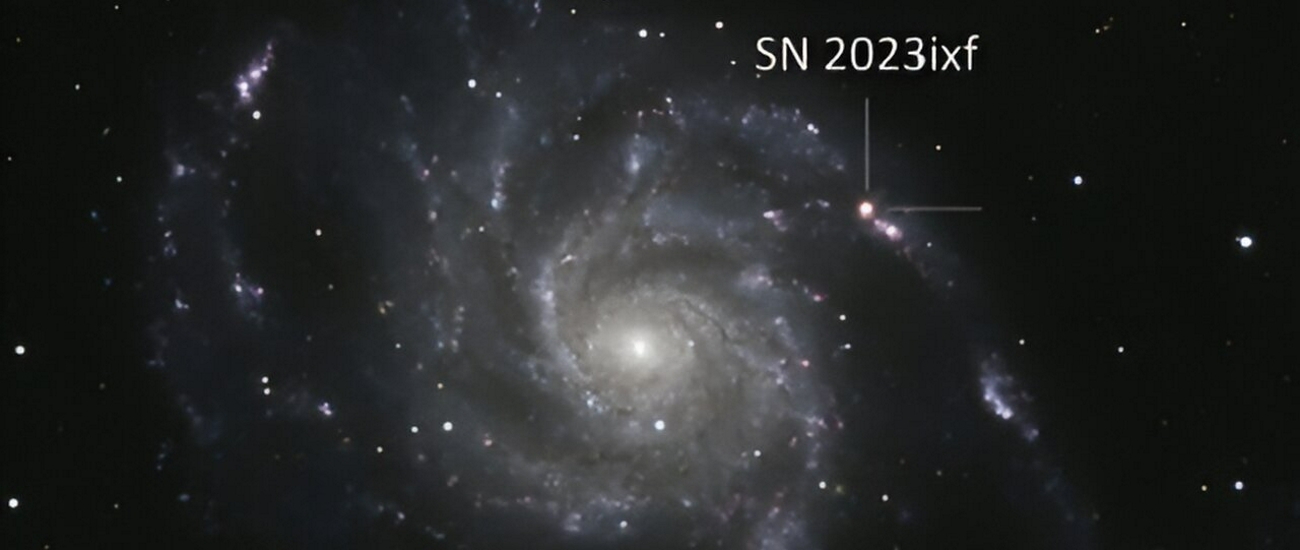 Астрофизики проследили эволюцию взрыва звезды на примере ближайшей сверхновой