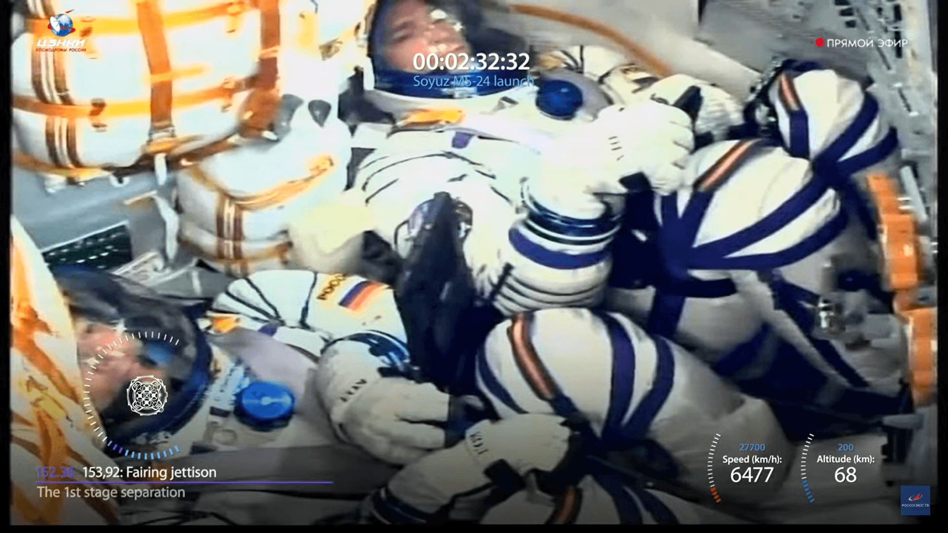 Пресс-служба госкорпорации "Роскосмос"